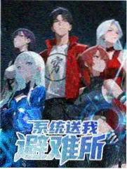 瓜子电影网综艺行业观察 慢综艺完播率