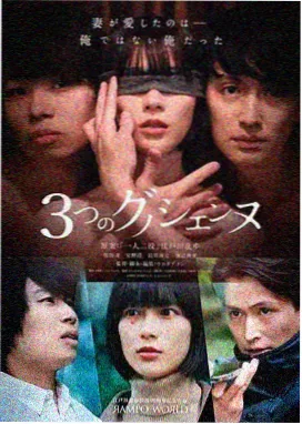 瓜子电影网悬疑剧集 长夜将明